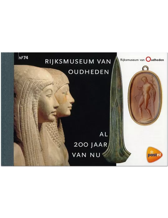 n° C3609 - Timbre PAYS-BAS Carnets