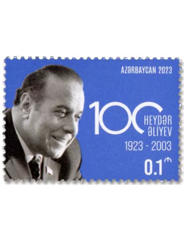 n° 1309/1314 - Timbre AZERBAIDJAN Poste