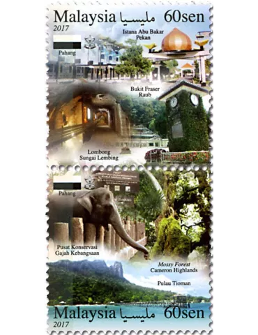 n° 1936 - Timbre MALAYSIA Poste