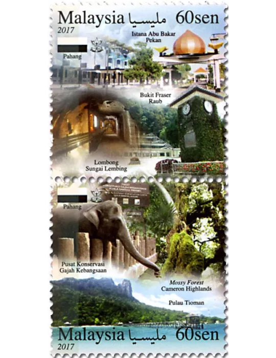 n° 1936 - Timbre MALAYSIA Poste