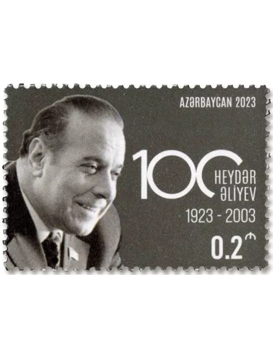 n° 1309/1314 - Timbre AZERBAIDJAN Poste