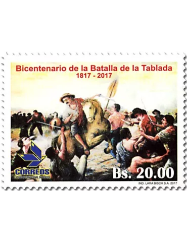 n° 1607 - Timbre BOLIVIE Poste