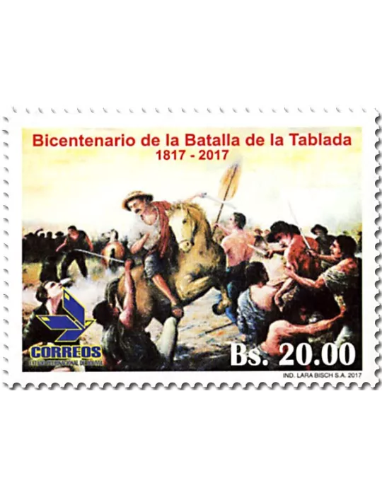 n° 1607 - Timbre BOLIVIE Poste