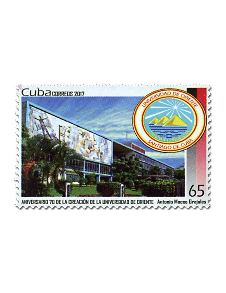 n° 5633 - Timbre CUBA Poste