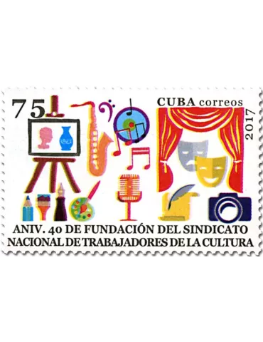 n° 5651 - Timbre CUBA Poste