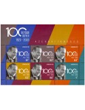 n° 1315/1320 - Timbre AZERBAIDJAN Poste