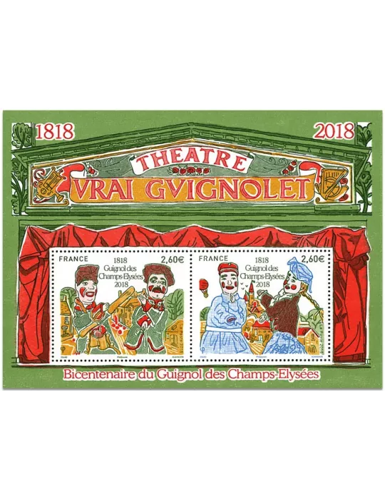 n° F5216 - Timbre France Poste