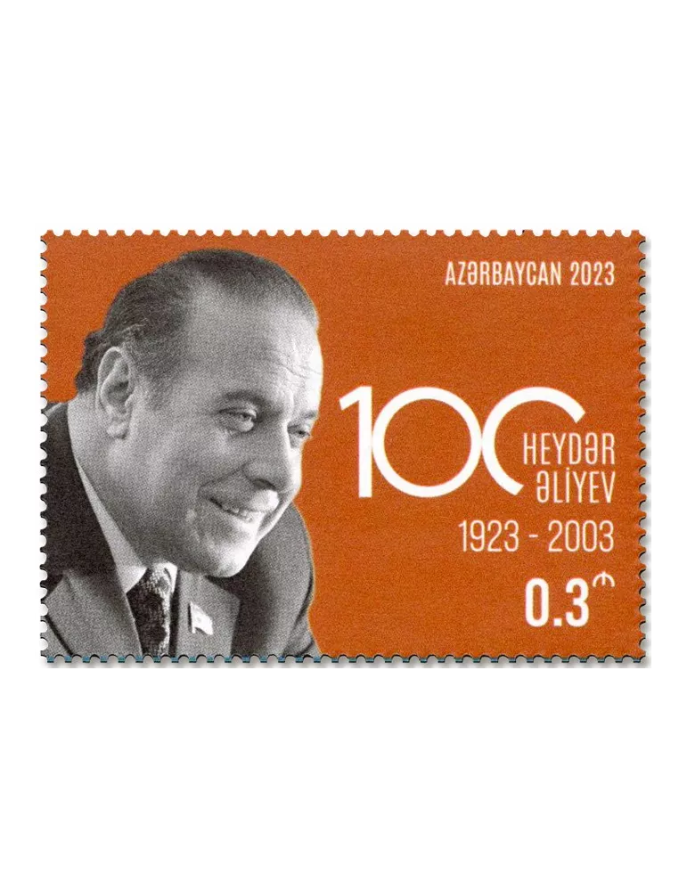 n° 1315/1320 - Timbre AZERBAIDJAN Poste