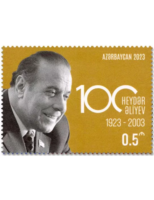 n° 1315/1320 - Timbre AZERBAIDJAN Poste