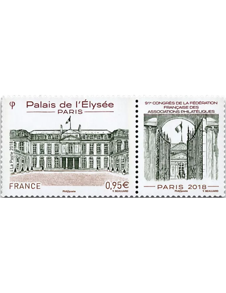 n° 5221 - Timbre France Poste