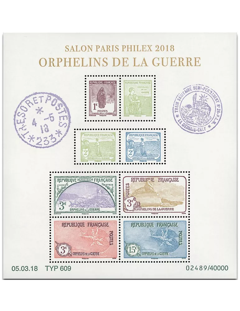 n° F5226 - Timbre France Poste