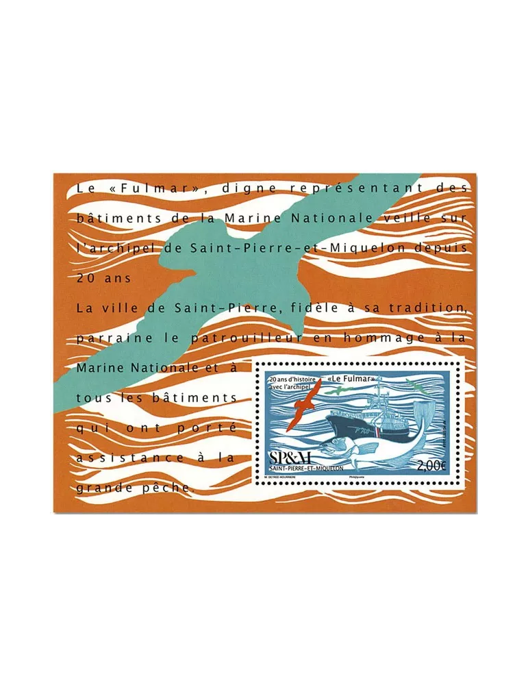 n° F1203 - Timbre Saint-Pierre et Miquelon Poste