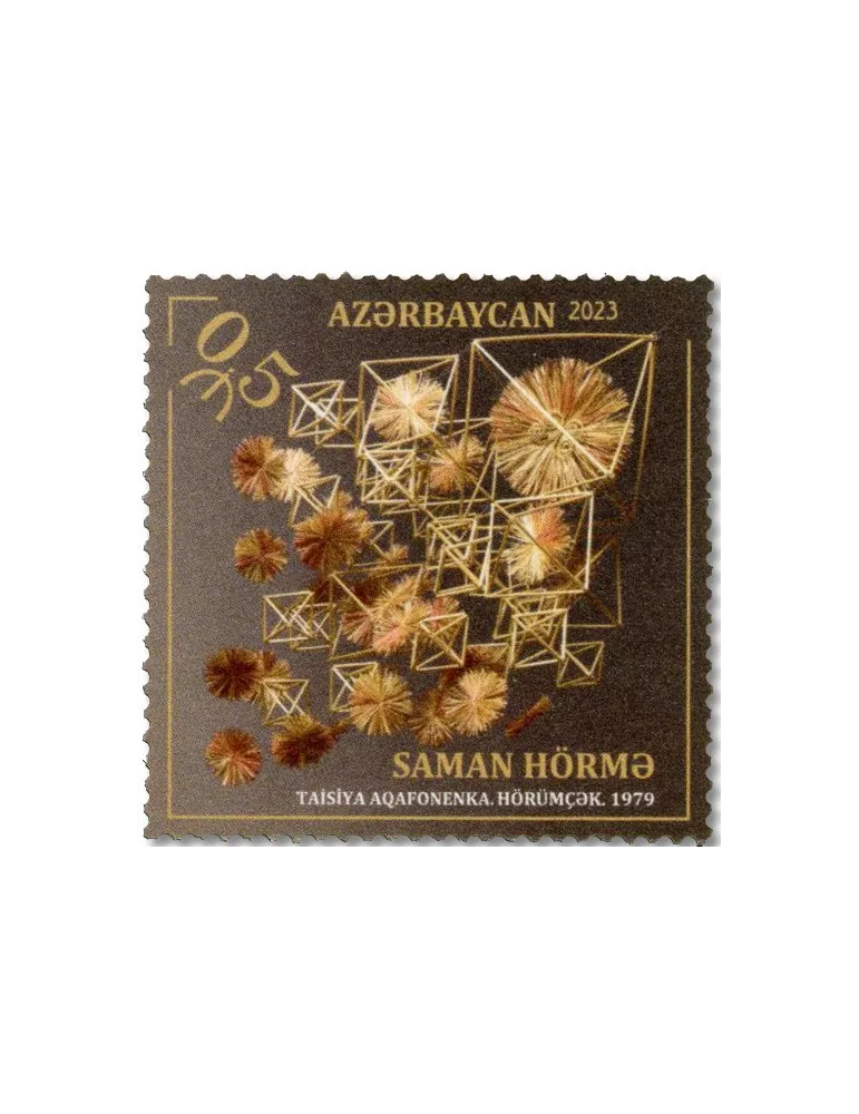 n° 1375/1376 - Timbre AZERBAIDJAN Poste