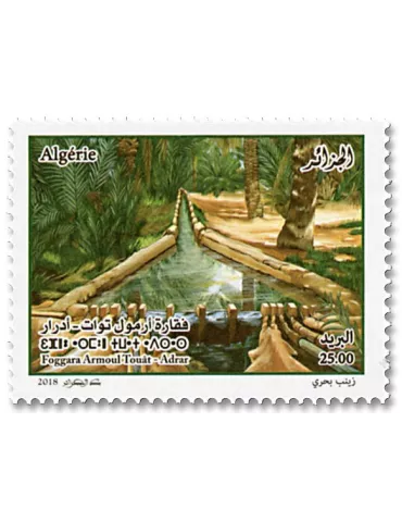 n° 1799/1801 - Timbre ALGERIE Poste