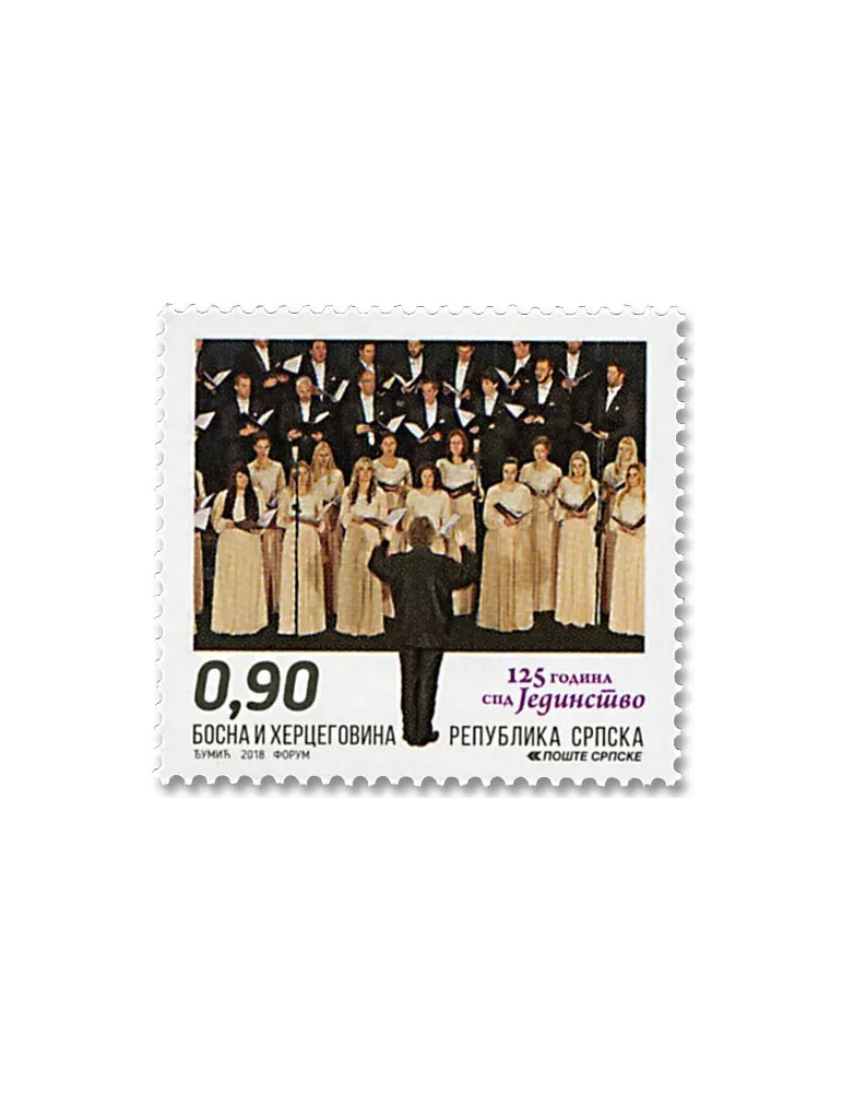 n° 684 - Timbre REPUBLIQUE SERBE (DE BOSNIE) Poste