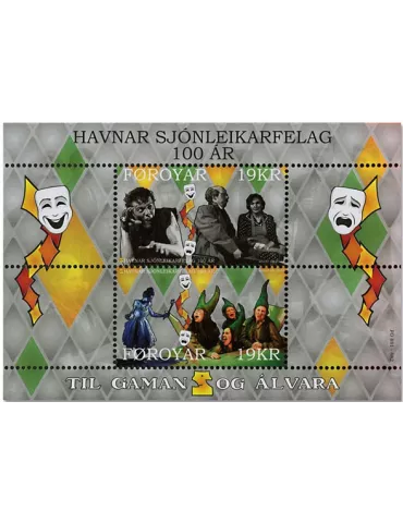 n° F916 - Timbre ILE FEROE Poste