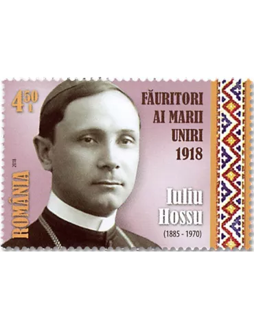 n° 6267/6270 - Timbre ROUMANIE Poste 2