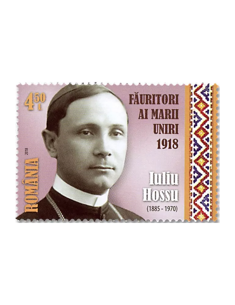 n° 6267/6270 - Timbre ROUMANIE Poste