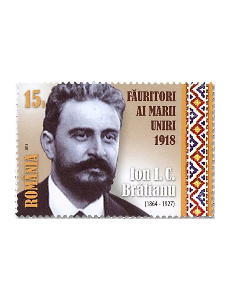 n° 6267/6270 - Timbre ROUMANIE Poste