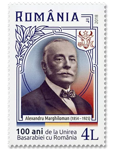 n° 6271/6272 - Timbre ROUMANIE Poste