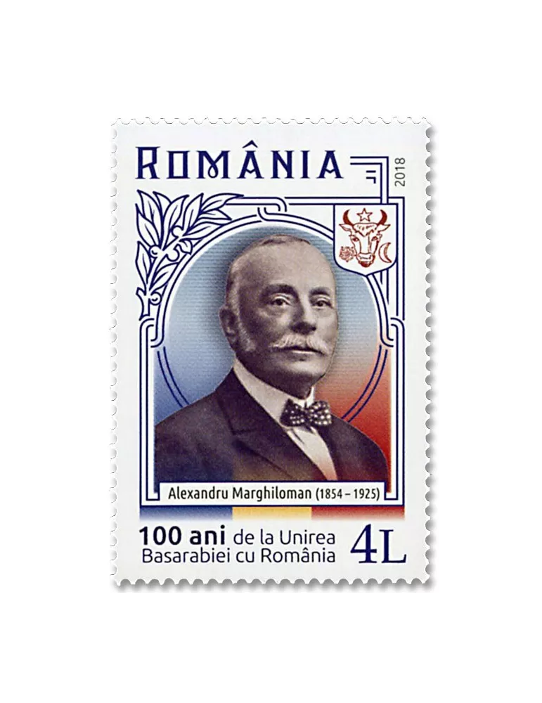 n° 6271/6272 - Timbre ROUMANIE Poste