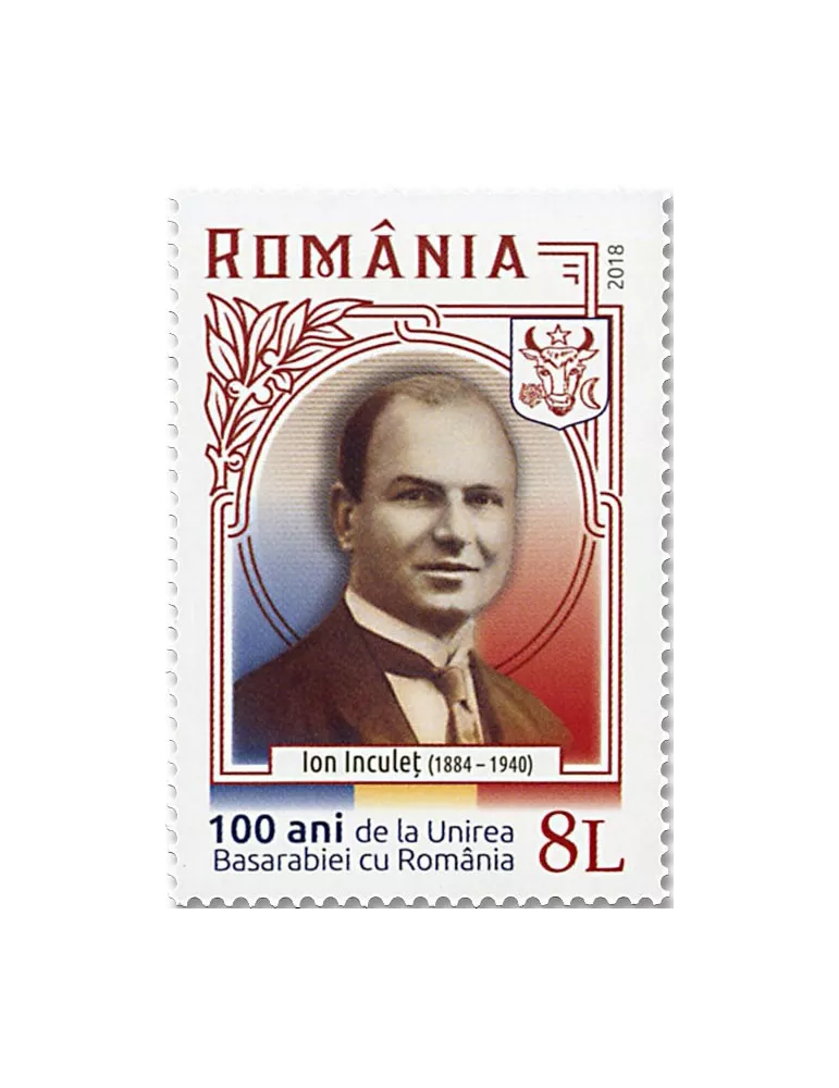 n° 6271/6272 - Timbre ROUMANIE Poste