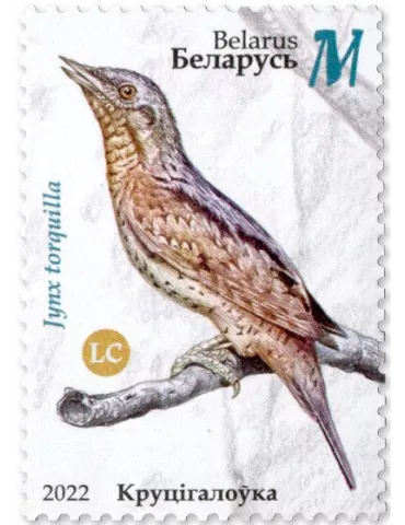 n° 1218/1222 - Timbre BIELORUSSIE Poste 2