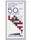 n° 1485 - Timbre ISLANDE Poste