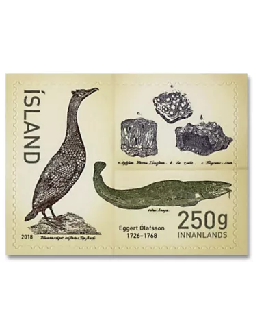 n° 1486 - Timbre ISLANDE Poste