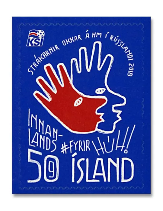 n° 1487 - Timbre ISLANDE Poste