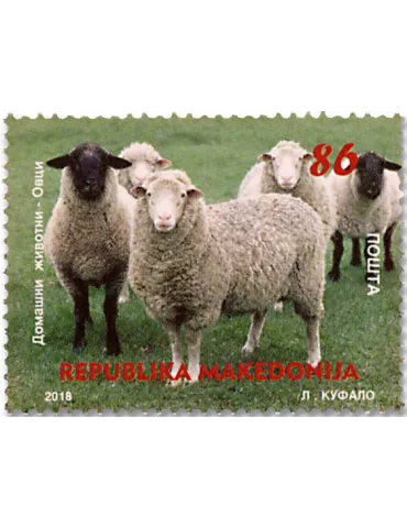 n° 791/792 - Timbre MACEDOINE Poste 2