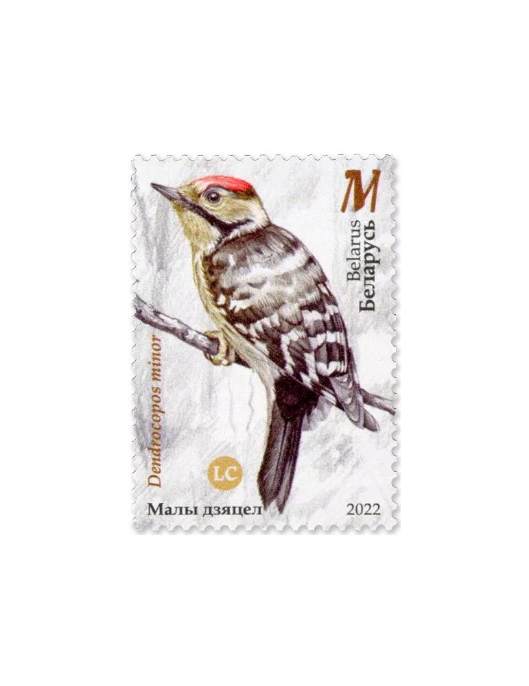 n° 1218/1222 - Timbre BIELORUSSIE Poste