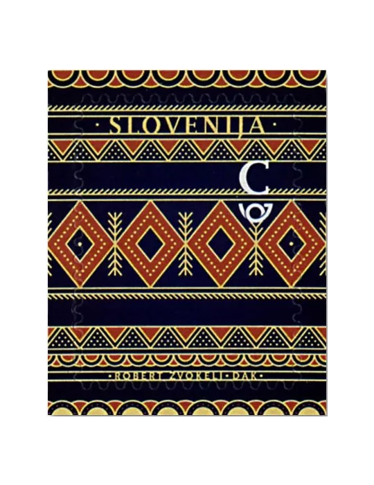 n° 1086 - Timbre SLOVÉNIE Poste