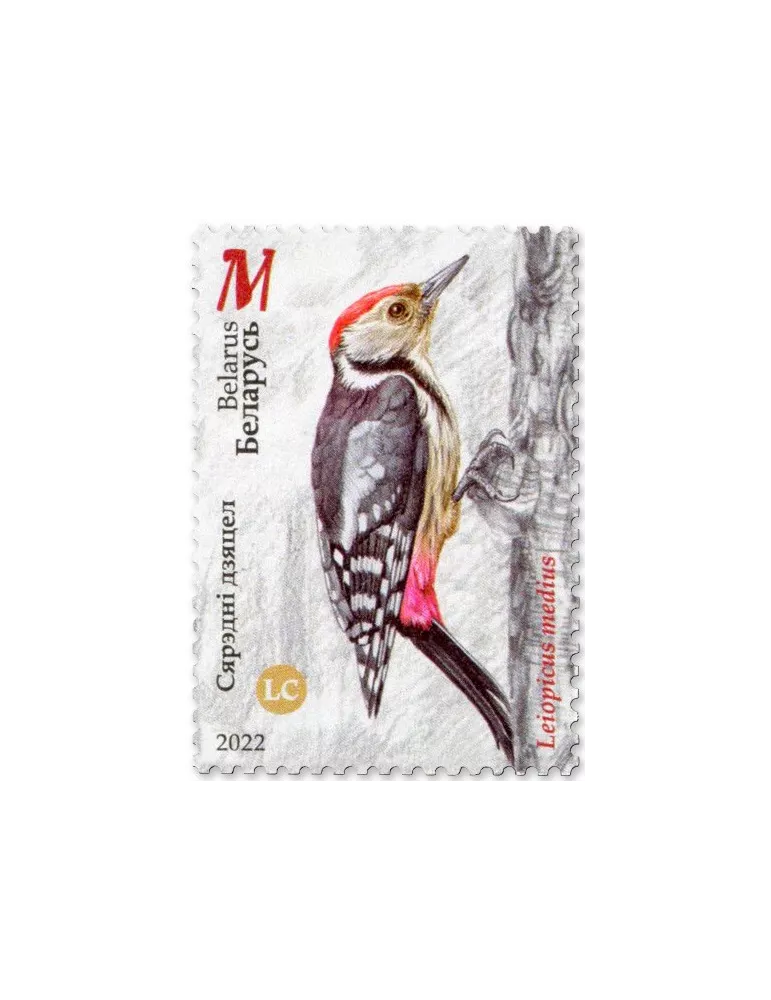 n° 1218/1222 - Timbre BIELORUSSIE Poste