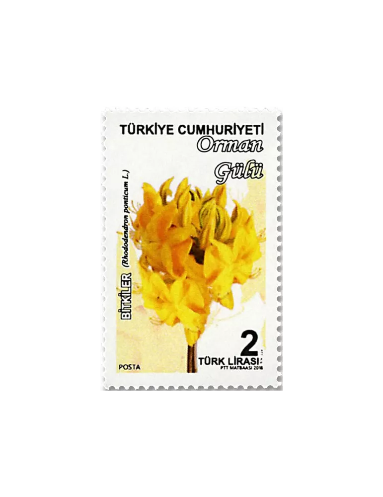 n° 3879/3885 - Timbre TURQUIE Poste