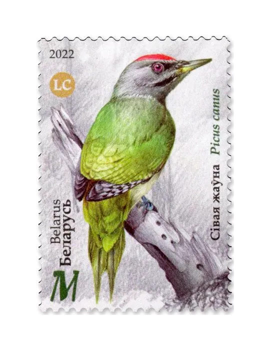 n° 1218/1222 - Timbre BIELORUSSIE Poste