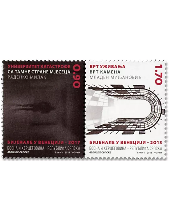 n° 682/683 - Timbre REPUBLIQUE SERBE (DE BOSNIE) Poste