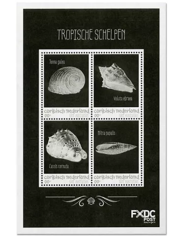 n° 51/54 - Timbre SAINT-EUSTACHE Poste