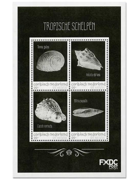 n° 51/54 - Timbre SAINT-EUSTACHE Poste