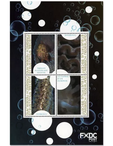 n° 55/58 - Timbre SAINT-EUSTACHE Poste