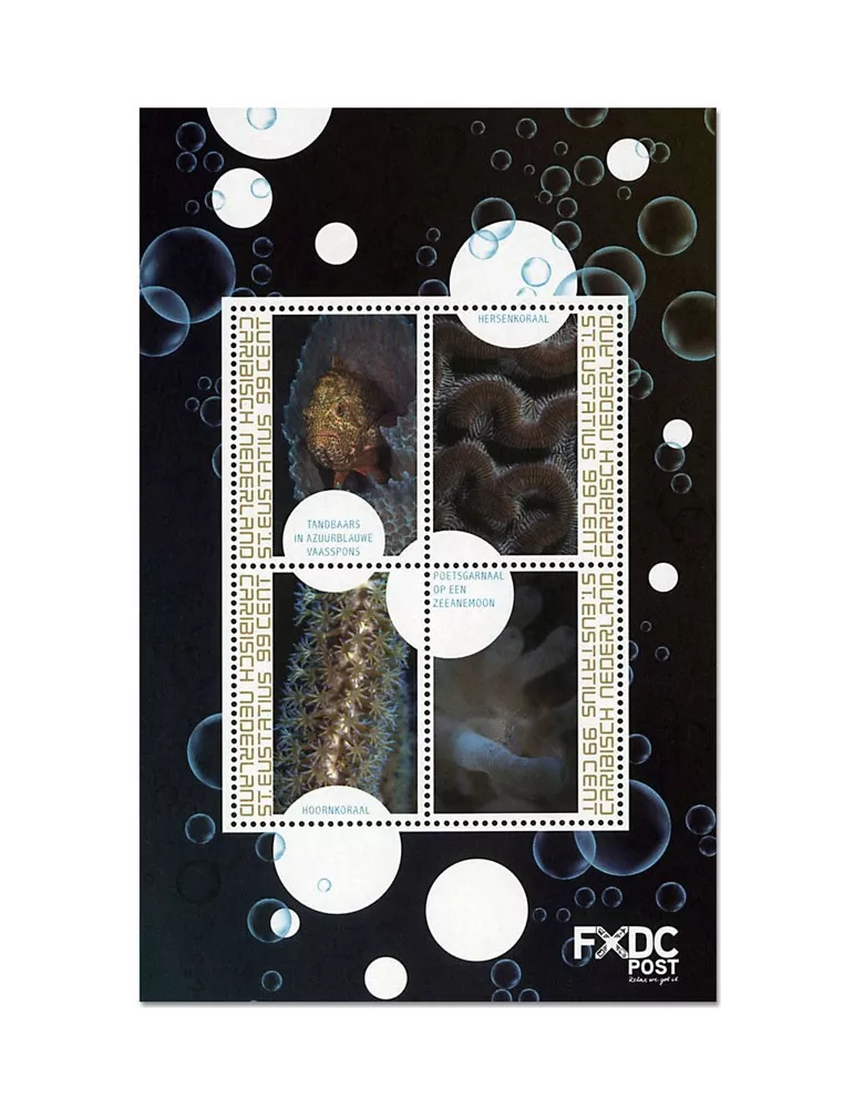 n° 55/58 - Timbre SAINT-EUSTACHE Poste