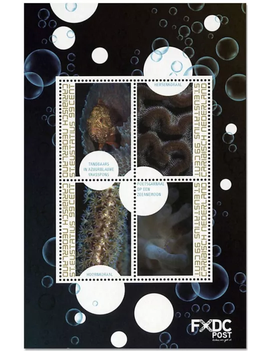 n° 55/58 - Timbre SAINT-EUSTACHE Poste