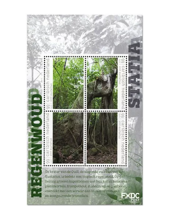 n° 59/62 - Timbre SAINT-EUSTACHE Poste