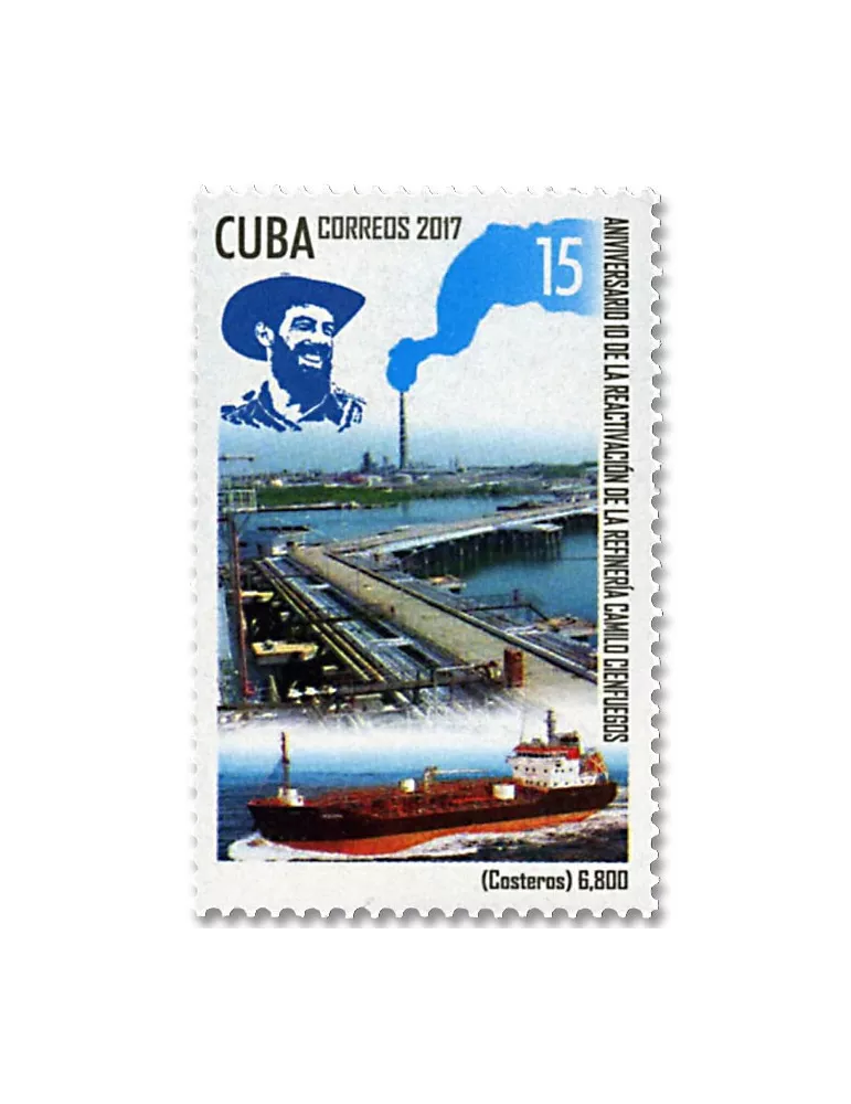 n° 5652/5655 - Timbre CUBA Poste