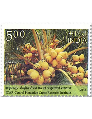 n° 3016 - Timbre INDE Poste