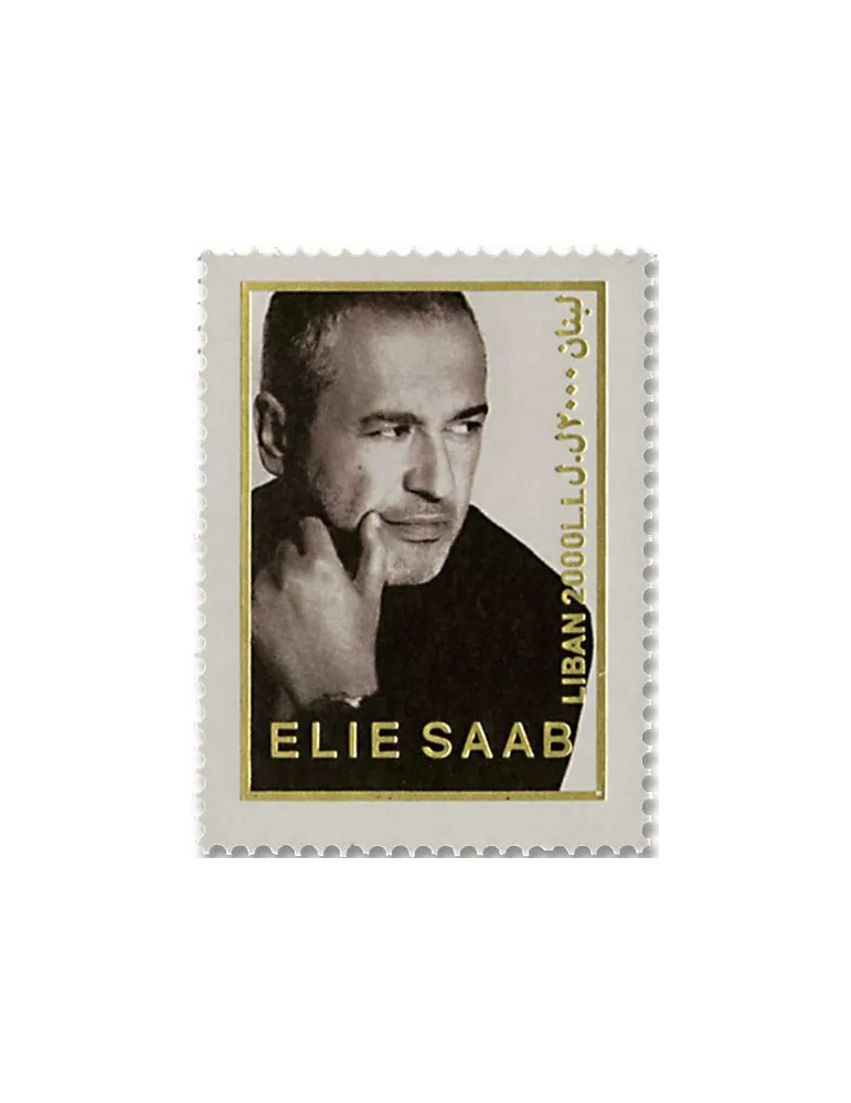 n° 590 - Timbre LIBAN Poste