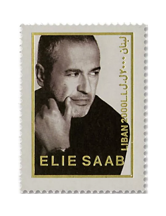 n° 590 - Timbre LIBAN Poste