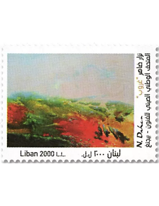 n° 591 - Timbre LIBAN Poste
