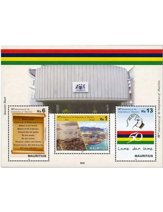 n° 35 - Timbre MAURICE Blocs et feuillets