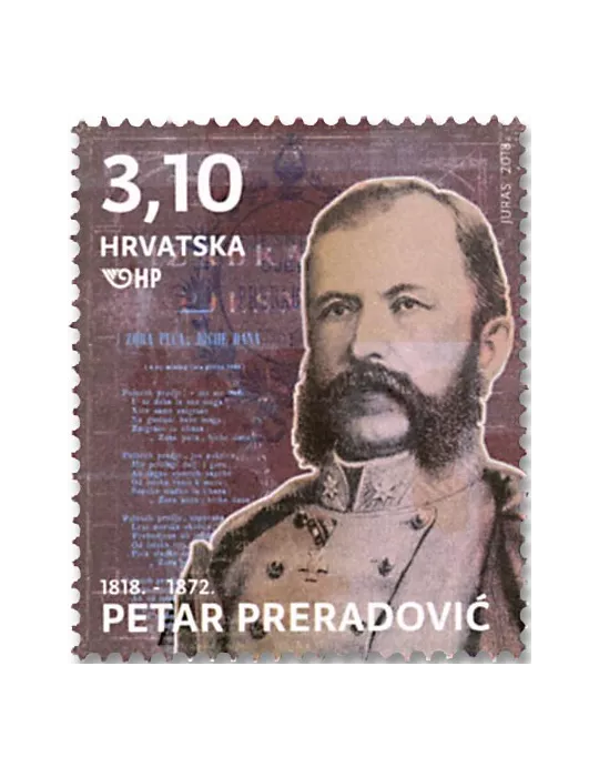 n° 1215/1217 - Timbre CROATIE Poste